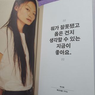 갬성 CoCo🌸님이 올린 리뷰 사진 2