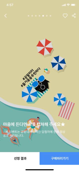 JinheeBae님이 올린 리뷰 사진 2