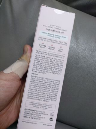 도로시맘님이 올린 리뷰 사진 2