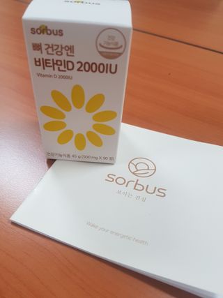 유성인성맘님이 올린 리뷰 사진 3