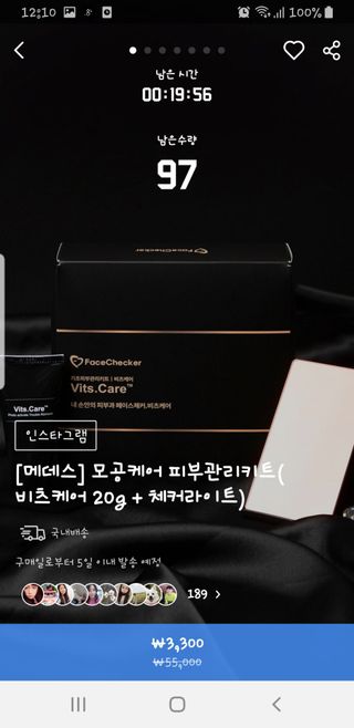 레몬트리님이 올린 리뷰 사진 4