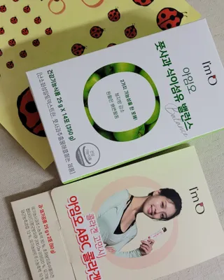 아임오 풋사과 식이섬유 밸런스 젤리 14포 — 5점을 준 리뷰어가 2021년 9월 올린 사용 사진