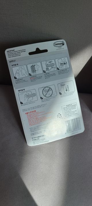 논지님이 올린 리뷰 사진 2