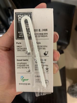 호롤로님이 올린 리뷰 사진 4