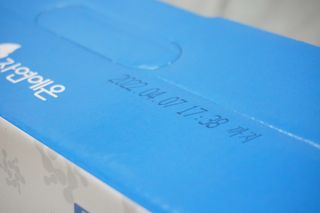 자연에온 마시는 프로틴 고함량 균형단백질 음료 포스틴 125ml 10개입 1BOX — 5점을 준 리뷰어가 2021년 5월 올린 사용 사진