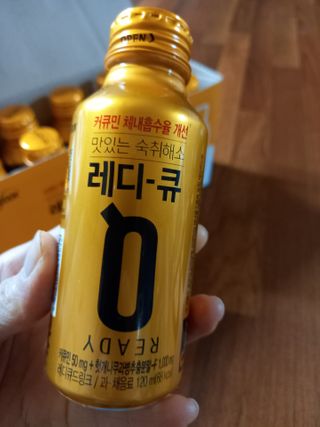 파란아이님이 올린 리뷰 사진 3