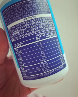 vvox77님이 올린 리뷰 사진 4