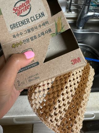 엘라맘님이 올린 리뷰 사진 4