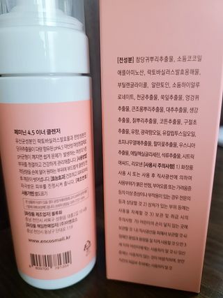 롱롱님이 올린 리뷰 사진 2