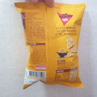 알몽님이 올린 리뷰 사진 3