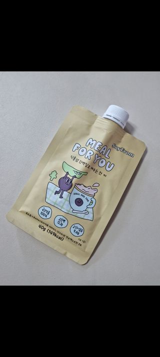 soling님이 올린 리뷰 사진 1