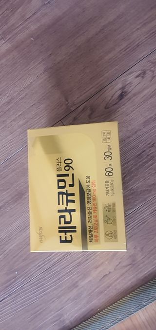 돌삐님이 올린 리뷰 사진 2