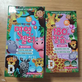 강철호님이 올린 리뷰 사진 1