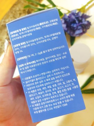 jeeun2da님이 올린 리뷰 사진 4