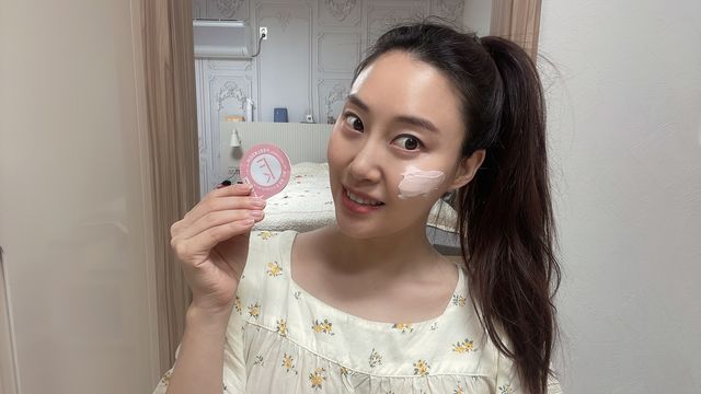 필킨 블룸 셀 브라이트닝 마스크 리뷰 사진