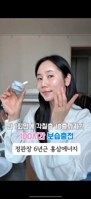 꿀아영님이 올린 리뷰 사진 1