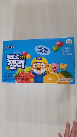 민트초코님이 올린 리뷰 사진 2