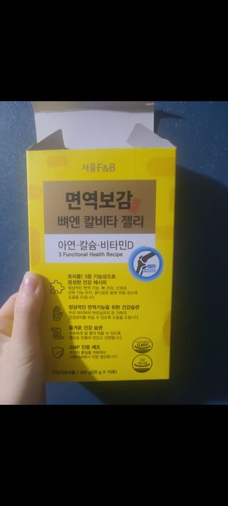 프라이걸님이 올린 리뷰 사진 3