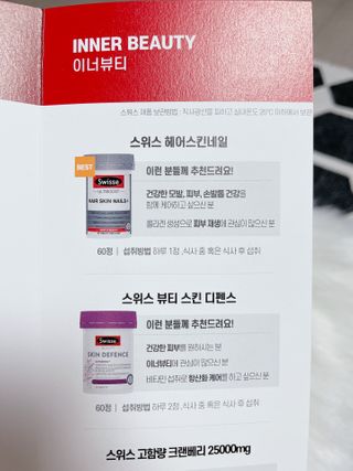 sehee님이 올린 리뷰 사진 2