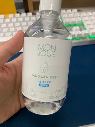 박해룡님이 올린 리뷰 사진 2