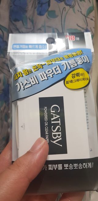 원이님이 올린 리뷰 사진 1