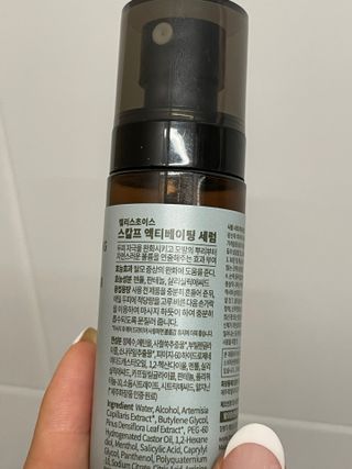 죠니스페이스님이 올린 리뷰 사진 2