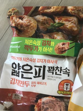 만기사갈네트님이 올린 리뷰 사진 2