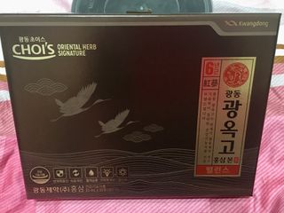 스카이킴님이 올린 리뷰 사진 4