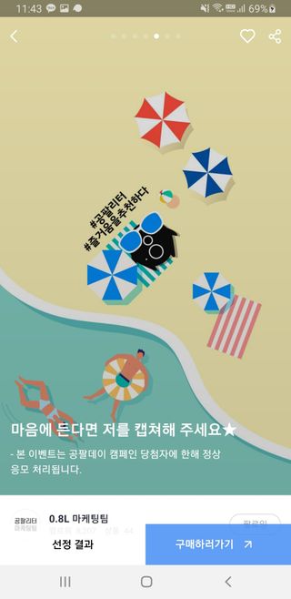 정지바리님이 올린 리뷰 사진 2