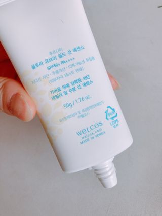 틱톡 [후르디아] 백탁NO! 화잘먹 수분광 선 에센스✨ — 4.5점을 준 리뷰어가 2023년 5월 올린 사용 사진