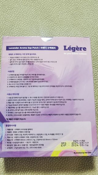김지혜님이 올린 리뷰 사진 2