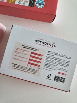 오둥이맘님이 올린 리뷰 사진 2