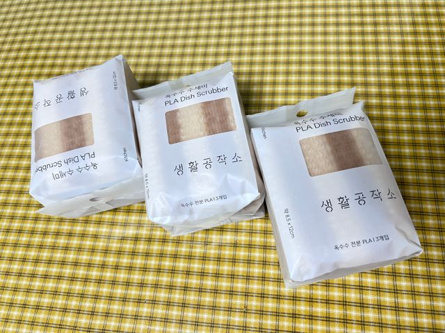 [네이버 구매평]옥수수 수세미 리뷰 사진
