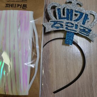 꿍알님이 올린 리뷰 사진 3