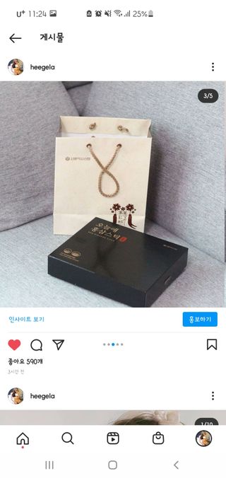 희온느님이 올린 리뷰 사진 3