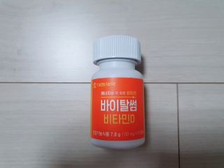 YeonjuLim님이 올린 리뷰 사진 3