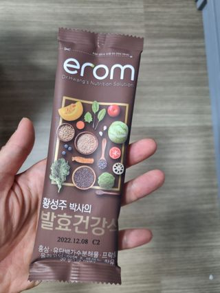 김지영님이 올린 리뷰 사진 2
