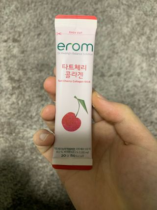 이롬 erom 타트체리 콜라겐 — 4.5점을 준 리뷰어가 2021년 3월 올린 사용 사진