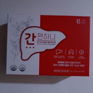 뽀님이 올린 리뷰 사진 1