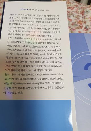 켈리심님이 올린 리뷰 사진 1