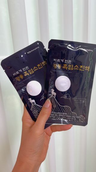🔮정아님이 올린 리뷰 사진 1