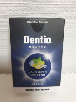 나무그늘님이 올린 리뷰 사진 2