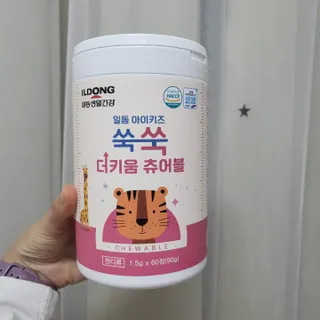 일동아이키즈쑥쑥 일동 아이 키즈 쑥쑥 — 5점을 준 리뷰어가 2022년 11월 올린 사용 사진