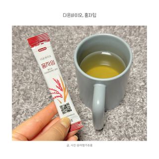 쥬롱이님이 올린 리뷰 사진 1