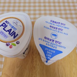 떠먹는불가리스 마이플레인 요거트 435g 6개입 — 4점을 준 리뷰어가 2021년 2월 올린 사용 사진
