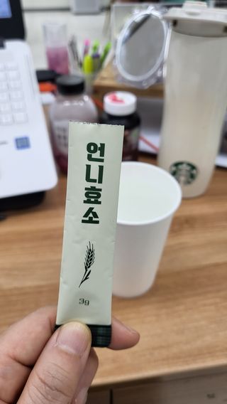 석류처럼님이 올린 리뷰 사진 3