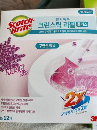 모노맘님이 올린 리뷰 사진 1