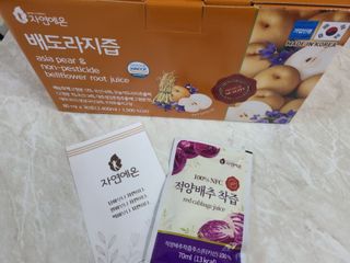 찌나님이 올린 리뷰 사진 1