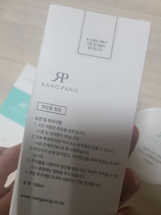 랑팡 병풀추출물150ml+어성초추출물150ml+스킨빅패드60매 — 5점을 준 리뷰어가 2021년 10월 올린 사용 사진