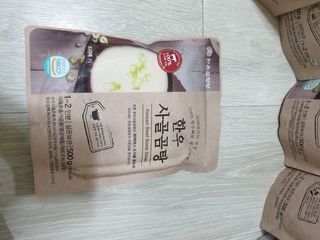 힝구님이 올린 리뷰 사진 2